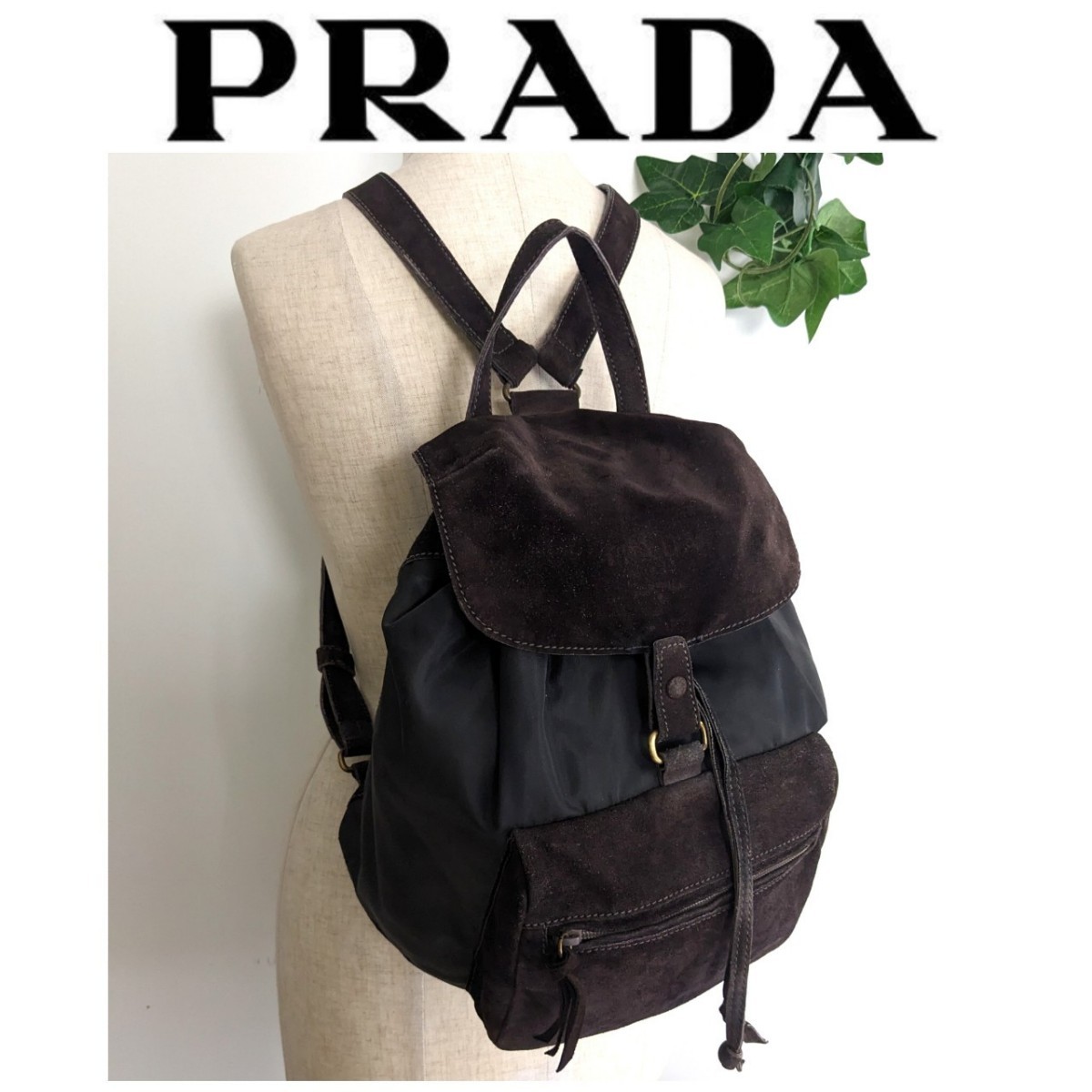 良品 PRADA オールドプラダ ヴィンテージ レザー ナイロン 巾着 リュック 鞄 ハンドバッグ バックパック ブラウン 茶色 レディース メンズ
