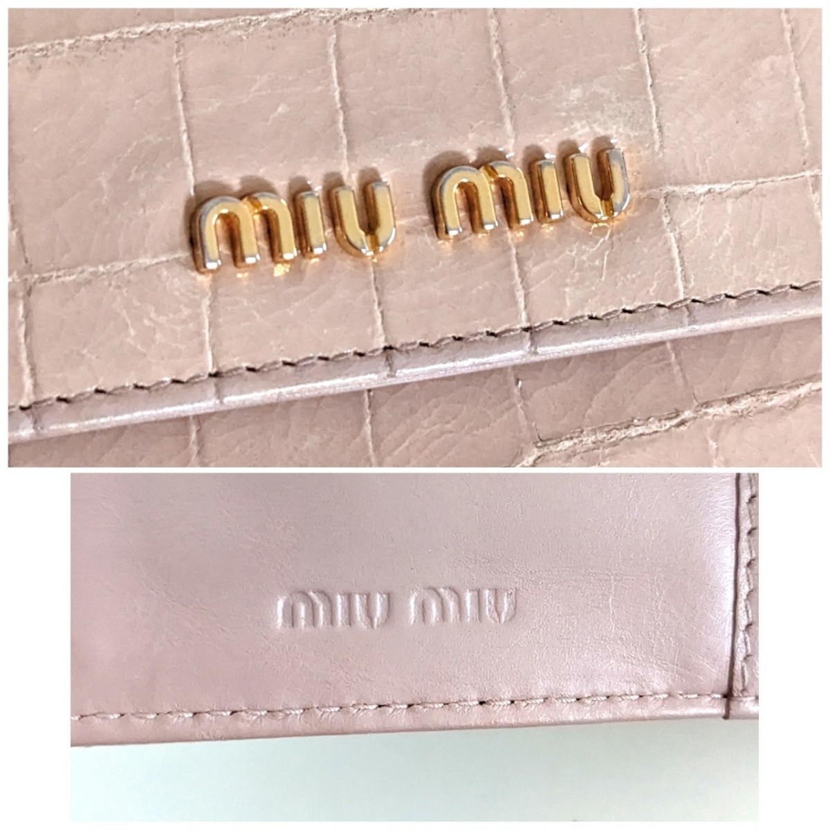  superior article MiuMiu masterpiece * bulrush . black ko leather folding purse enamel Prada PRADA Italy made wallet pink beige Gold 