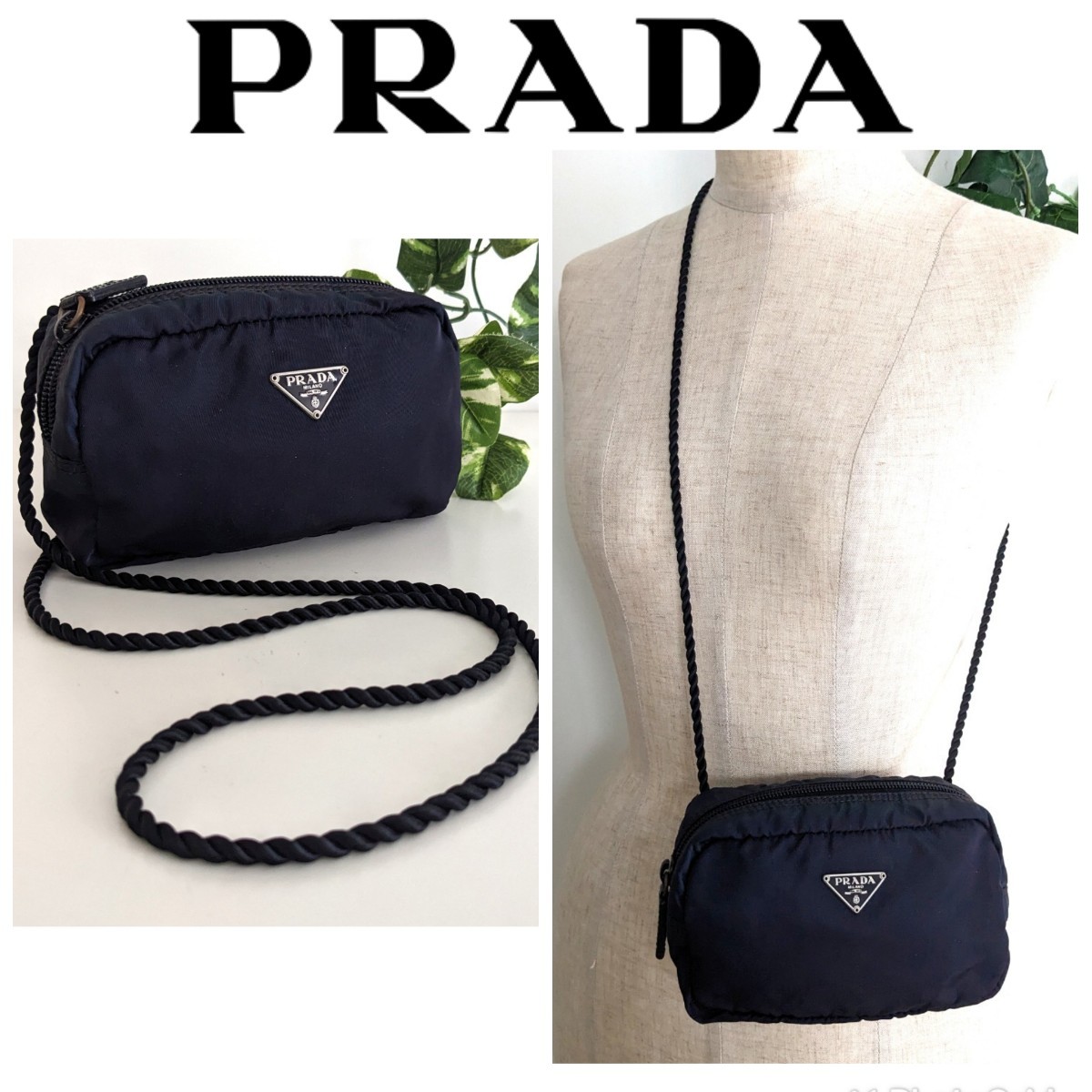 PRADA プラダ ナイロン サコッシュ ショルダー ポーチ 鞄 ポシェット 軽量 ミニバッグ ボディバッグ 紺 ネイビー レディース メンズ -  ブランド別