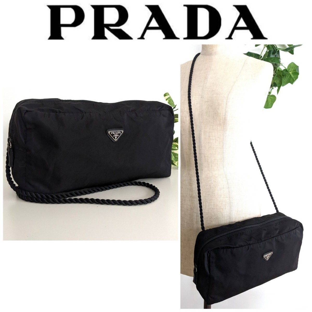 い出のひと時に、とびきりのおしゃれを！ 良品 PRADA メンズ