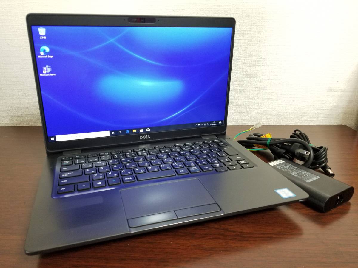 K50 デルDELL Latitude 5300 Core i5 第8世代(8265U)◇メモリ8GB◇超