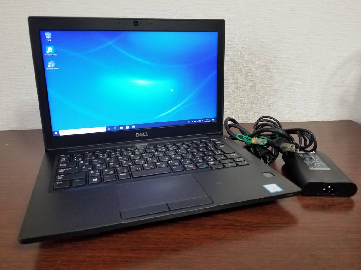 定番人気！ デル L08 DELL laptop PC Win10 SSD256GB◇12.5インチHD