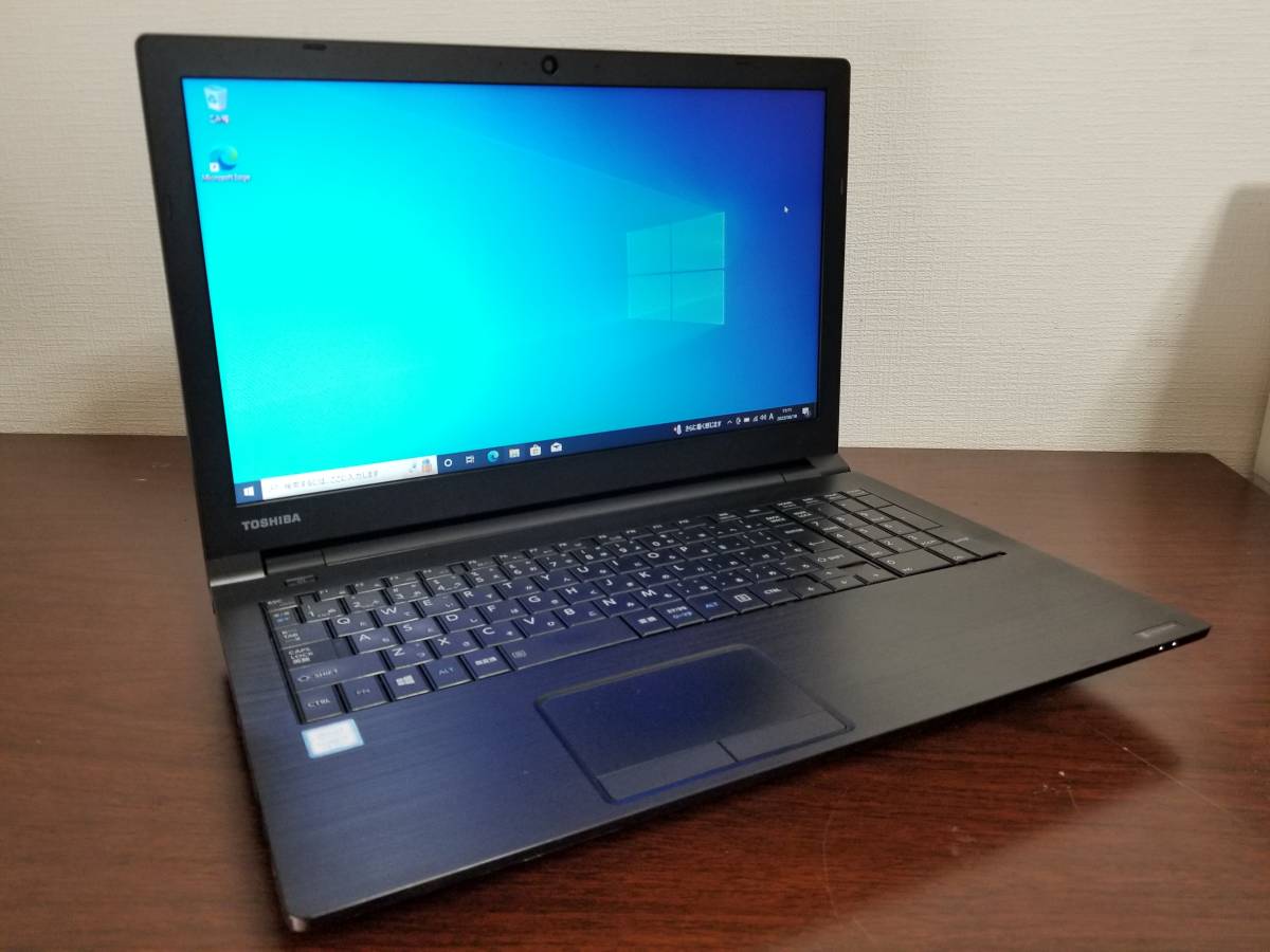 人気アイテム L37 東芝 dynabook B65J Core i7 第7世代 (7600U