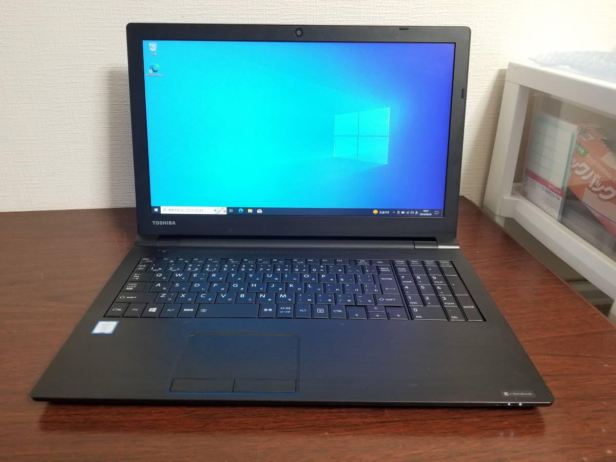 良好品】 B75H dynabook 東芝 L59 Core ノートパソコン laptop PC Pro