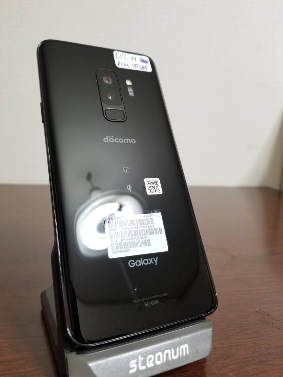 L17 超美品 docomo SC-03K SAMSUNG Galaxy S9+ Plus Black 64GB◇6GB