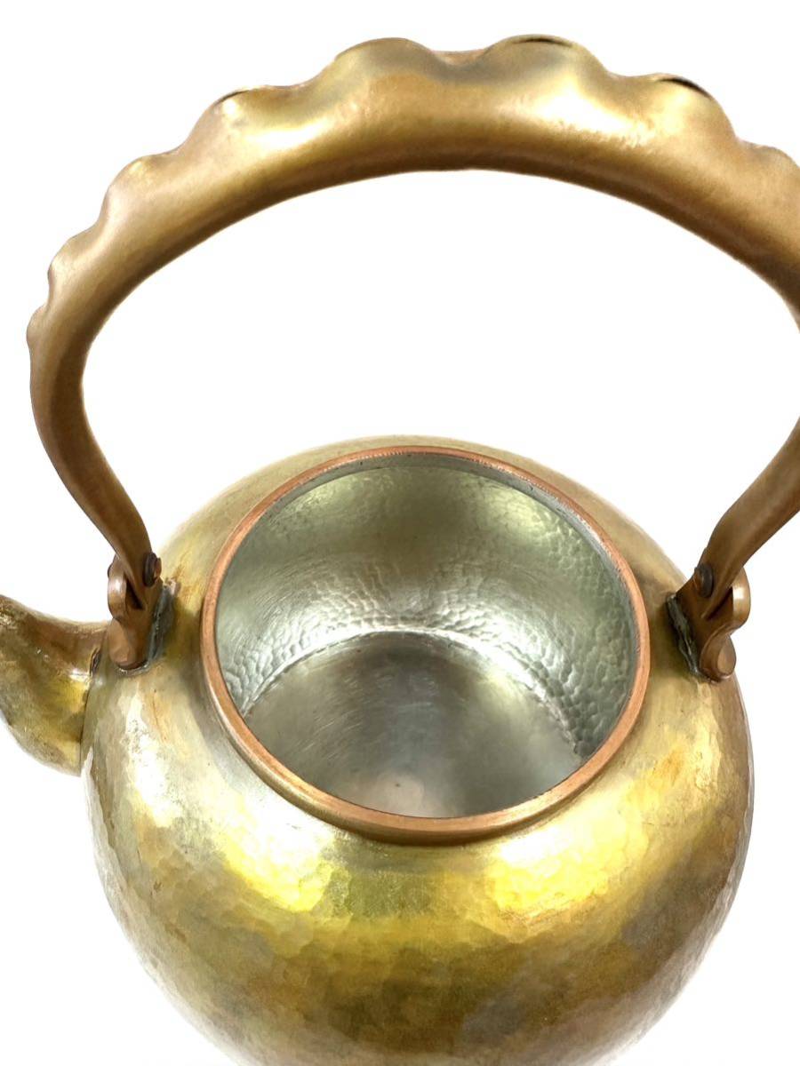 島倉堂 銅製 やかん 湯沸 茶道 茶器 茶道具-