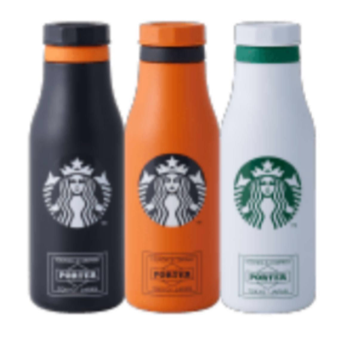 スターバックス ポーター 限定タンブラー 2本 未使用品|Yahoo!フリマ