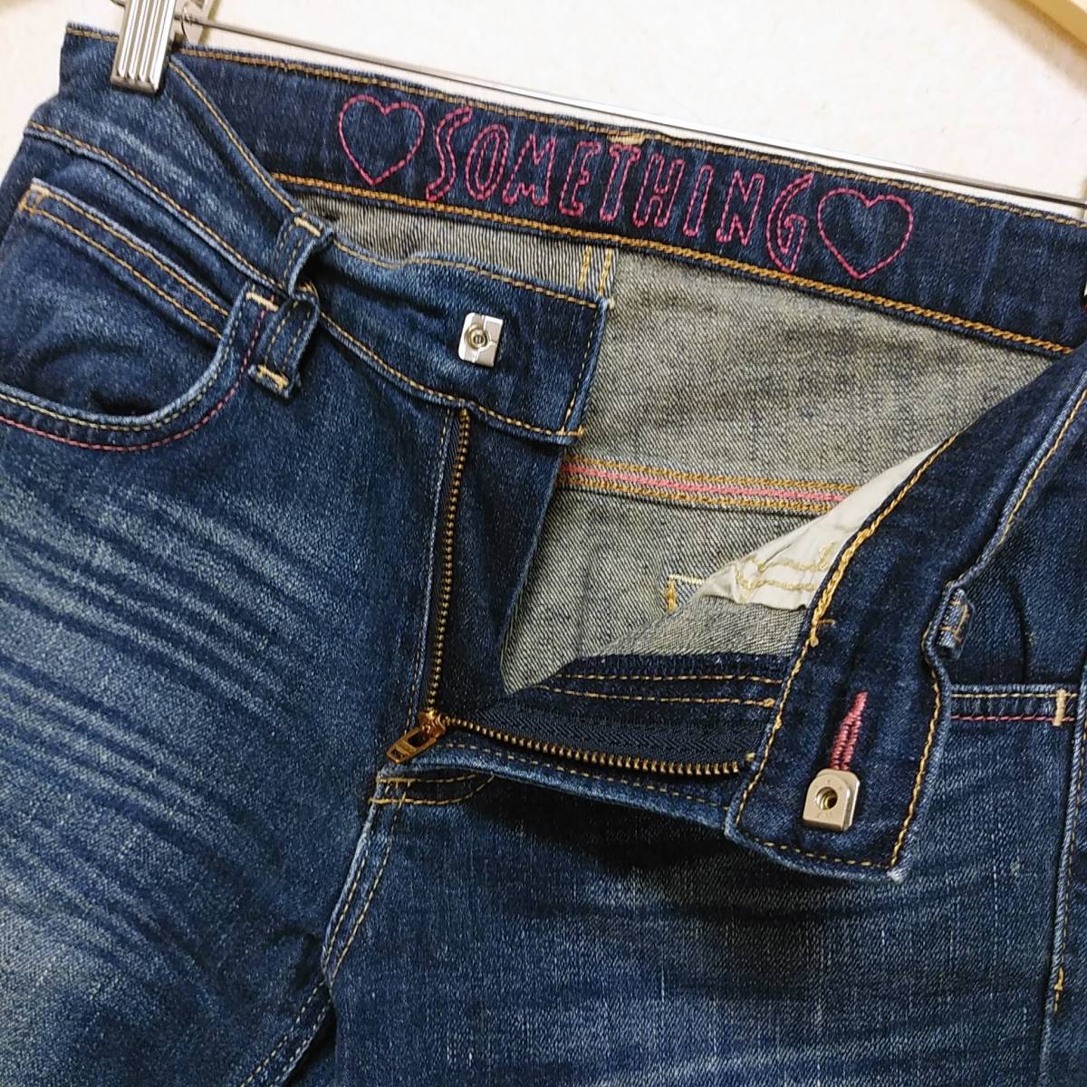 SOMETHING VIENUS JEAN 160　レディースS　クロップドストレッチデニムジーンズ　サムシングヴィーナスジーン　230517-18_画像7