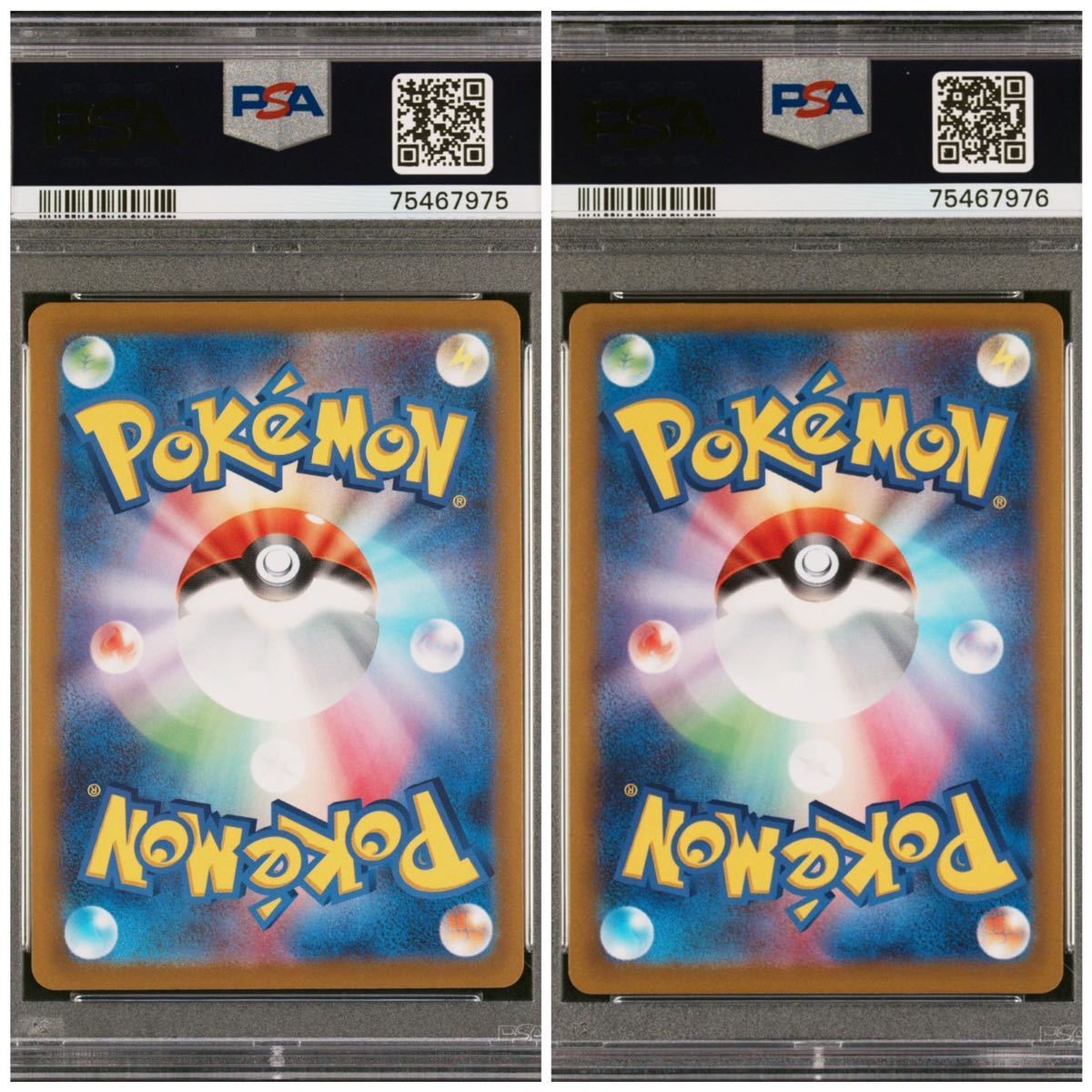 ポケモンカード オリジンディアルガvstar UR オリジンパルキアvstar UR