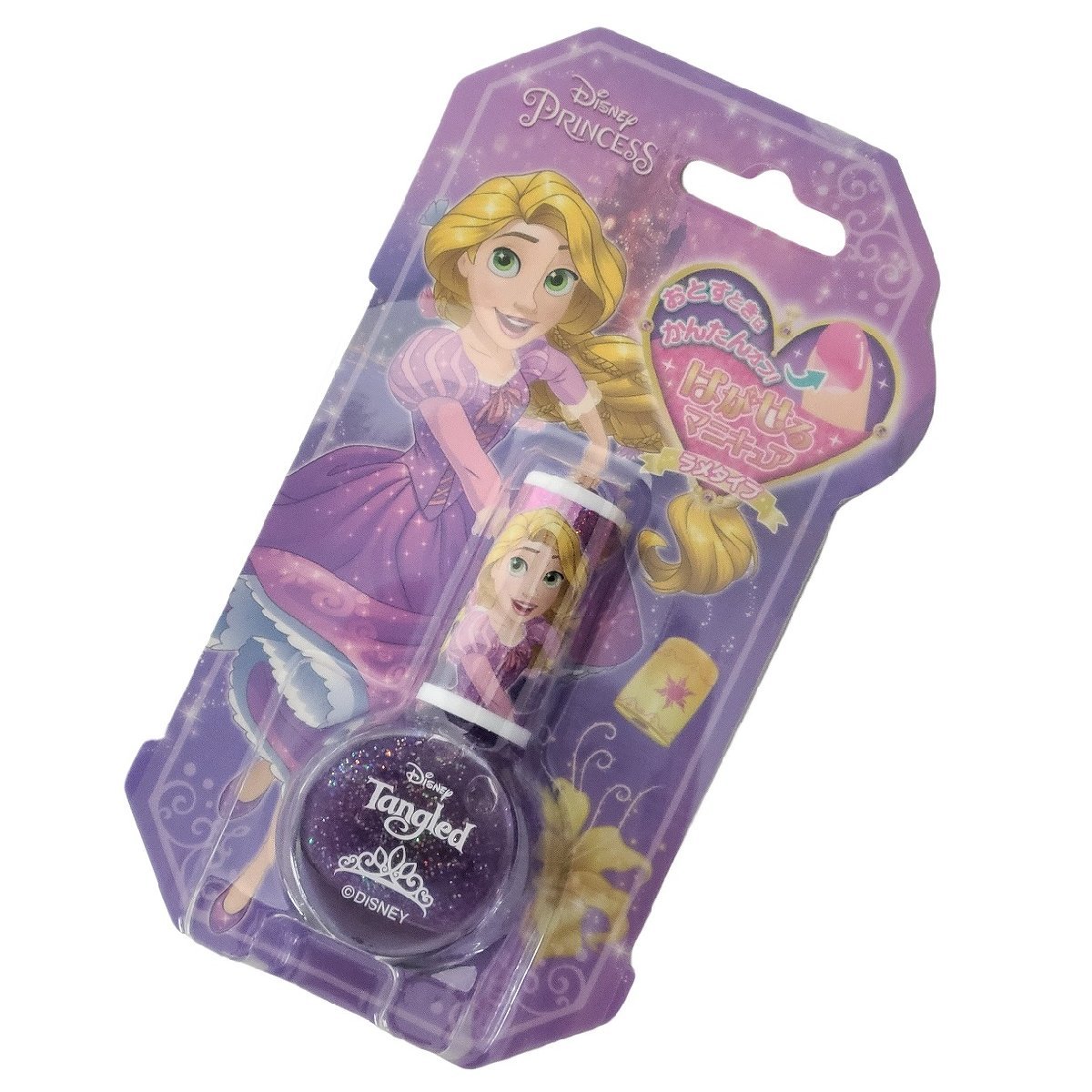  is ... manicure tent lame purple lapntseru Disney Princess . beautiful . simple off remover none Kids cosme 