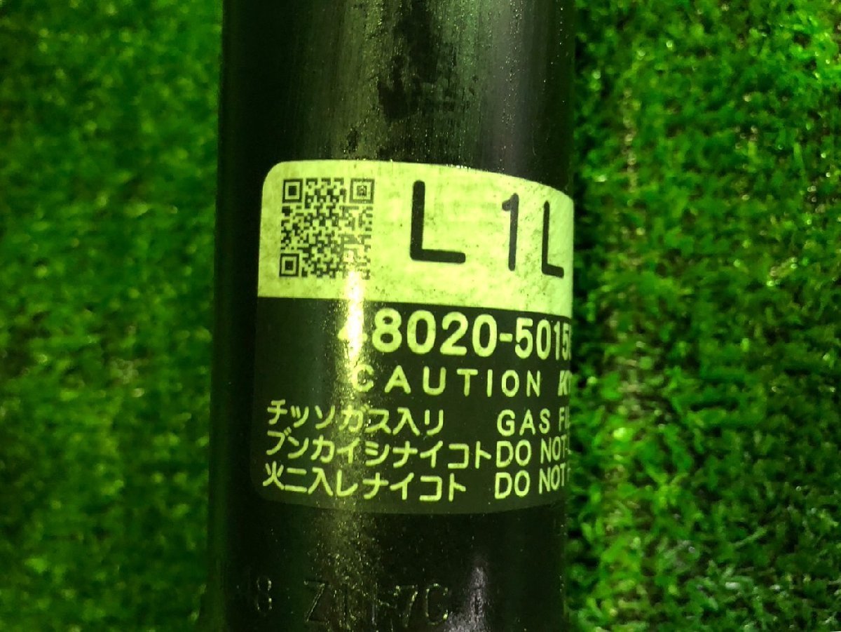 H19 year USF40 LS460 Lexus left front air suspension 48020-50150 secondhand goods prompt decision 5058557 230605 MA yard shelves stock 
