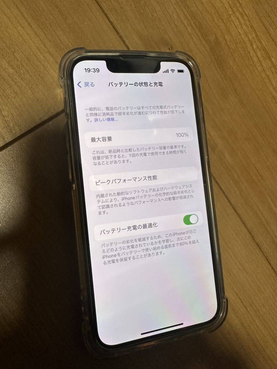 Apple iPhone mini GB グリーン SIMフリー   transparencia