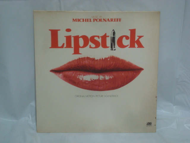 Lipstick / MICHEL POLNAREFF US record LP soundtrack record 