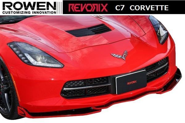 【M´s】シボレー コルベット C7 2014.4- フロントスポイラー ROWEN ／ ロエン G0230010 CHEVROLET CORVETTE REVORIX