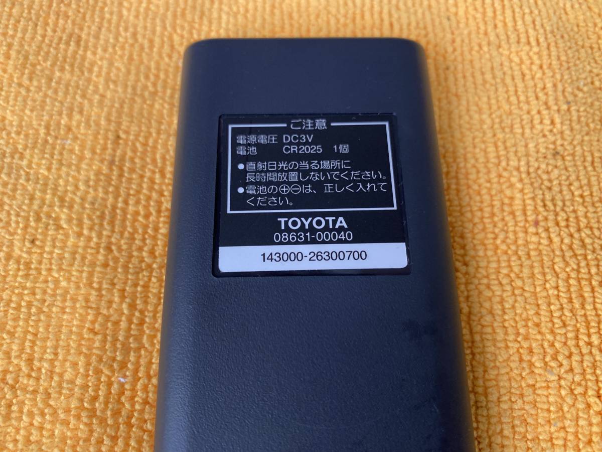 リモコン 取扱説明書 ケース 3点セット トヨタ 純正 リモコン 取扱説明書 ケース 3点セット トヨタ 純正