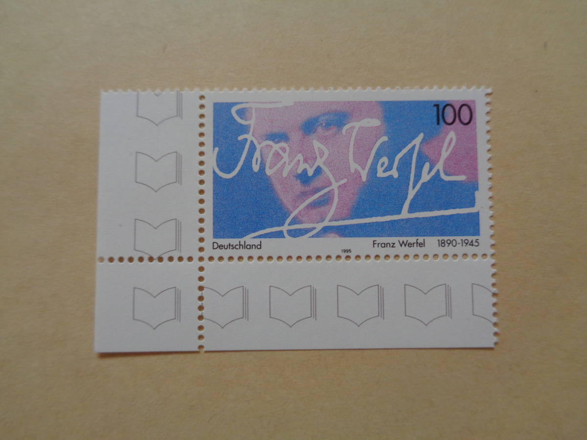 ドイツ切手　1995年　フランツ・ヴェルフェル没後 50 周年　　100_画像1