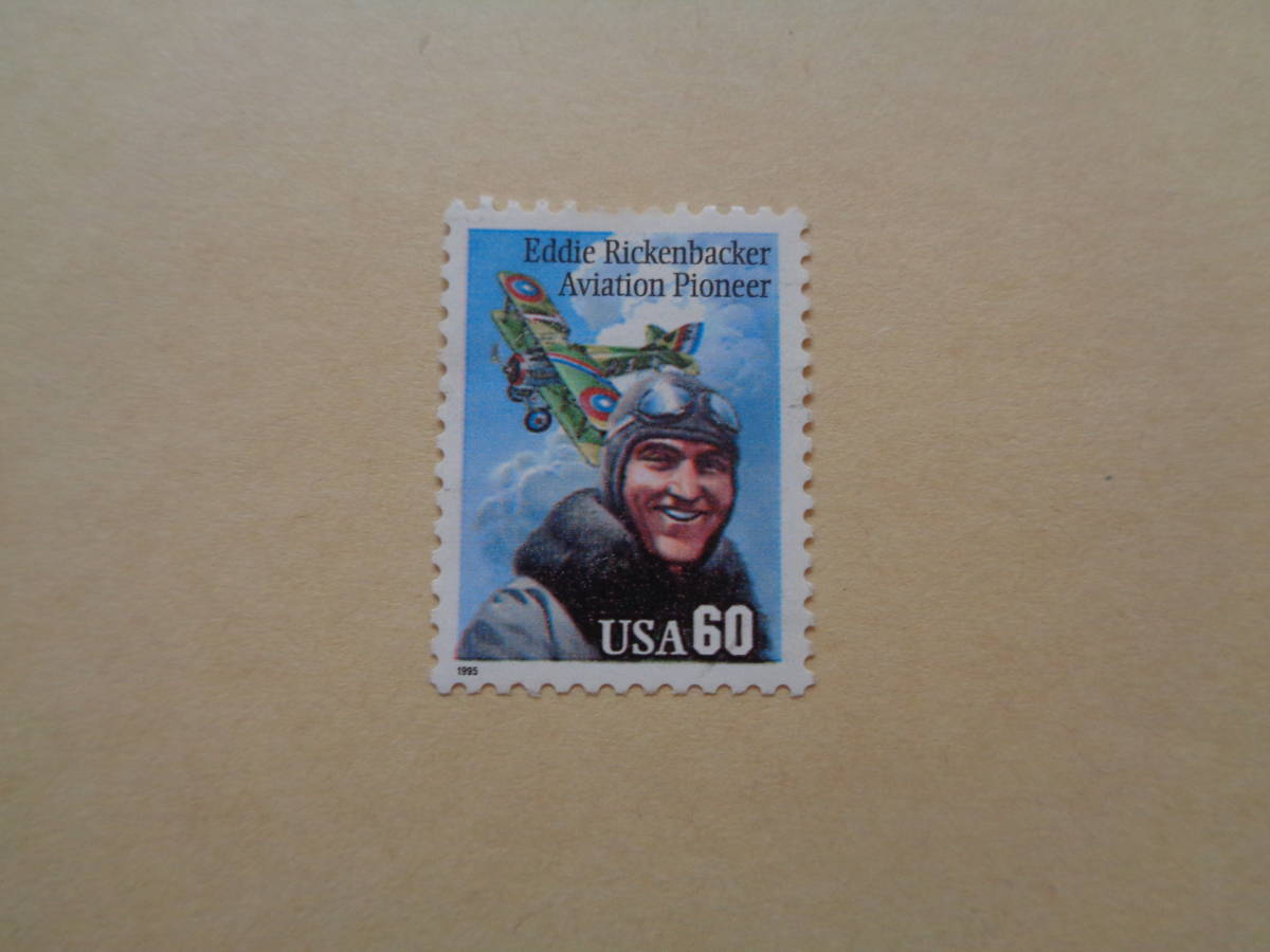 アメリカ切手 1995年 エディ・リッケンバッカー  Eddie Rickenbacker  60の画像1