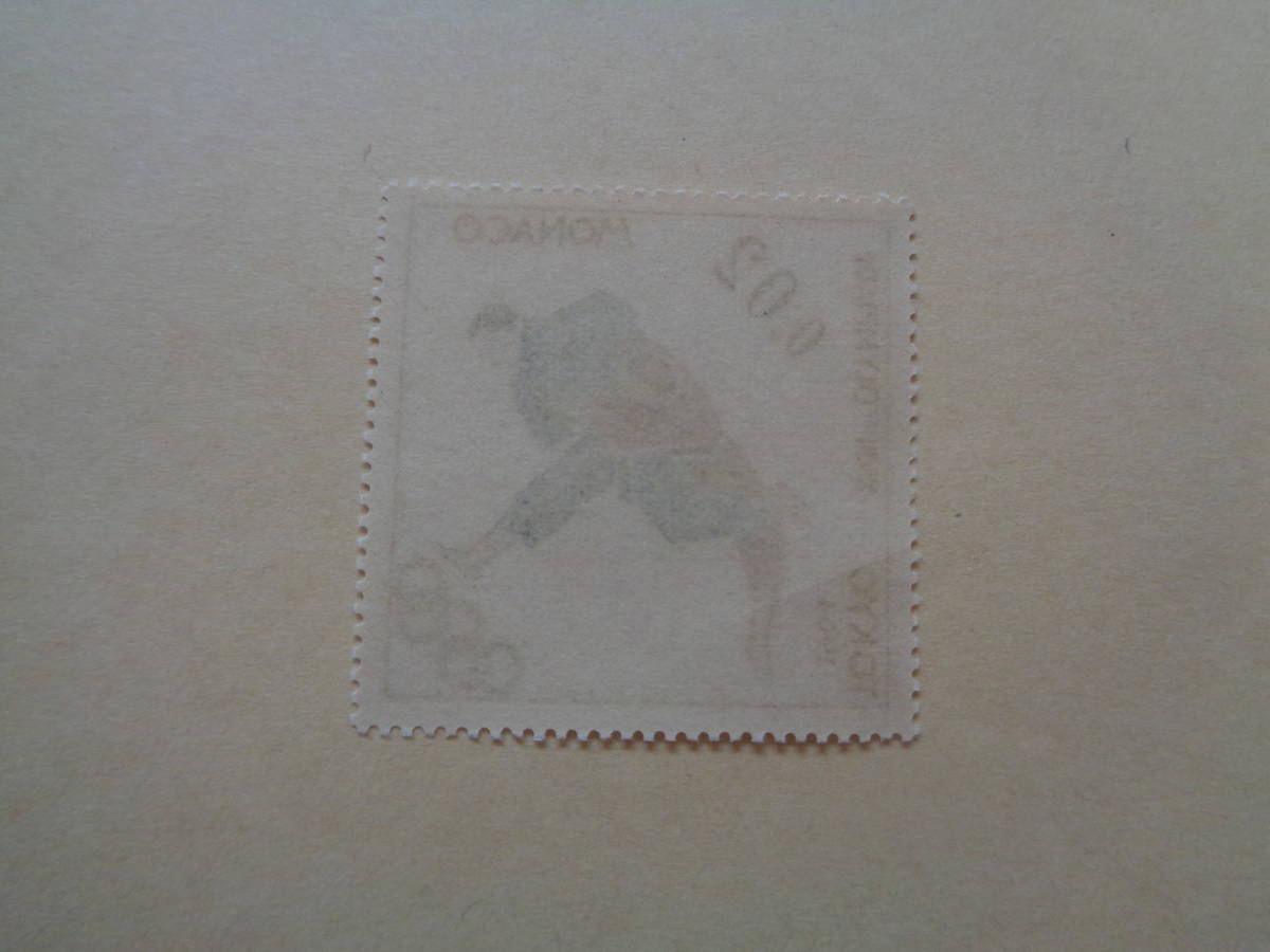 モナコ切手　1964年　東京オリンピック　柔道　　0.02_画像2
