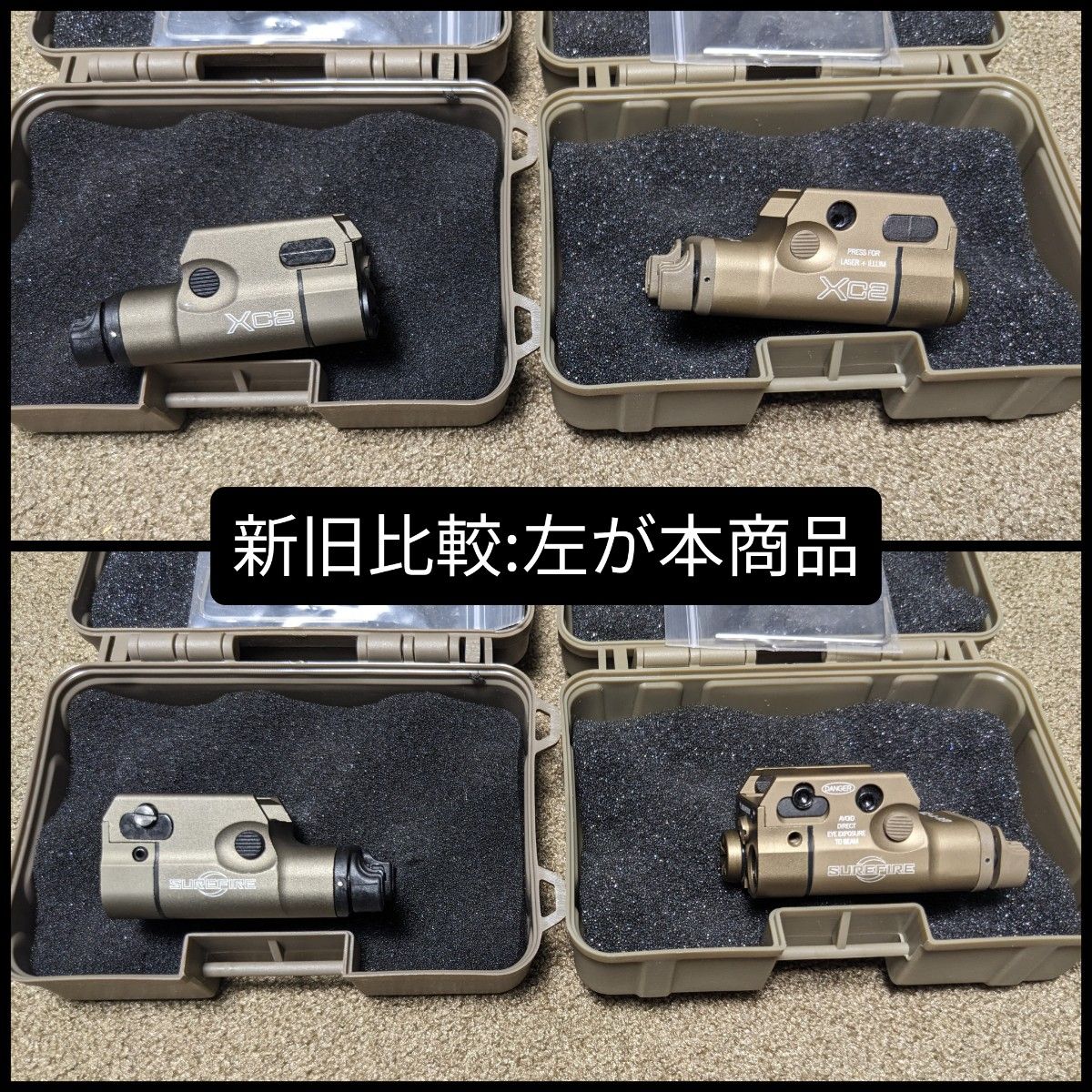 SUREFIRE XC2 レプリカ DE レーザー&ライト シュアファイア SUREFIRE XC2 レプリカ DE レーザー&ライト シュアファイア