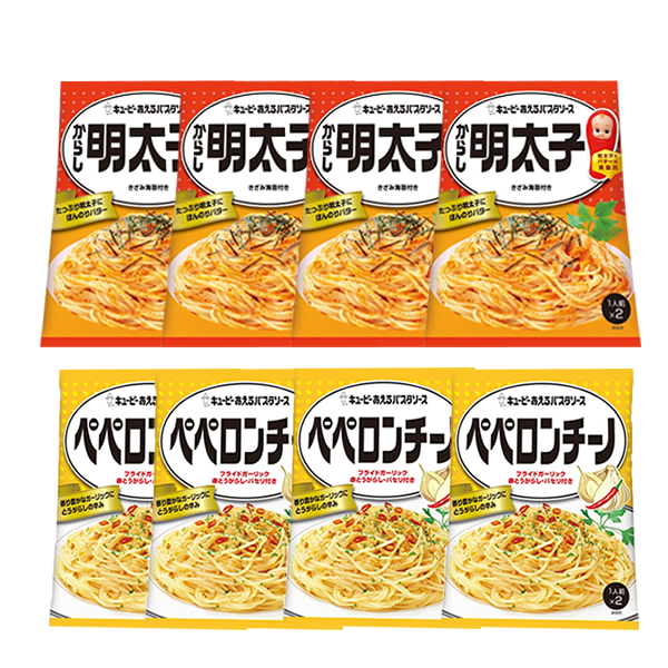 91％以上節約 ポスト投函<br>あえるパスタソース たらこ 23g×2袋入<br> 