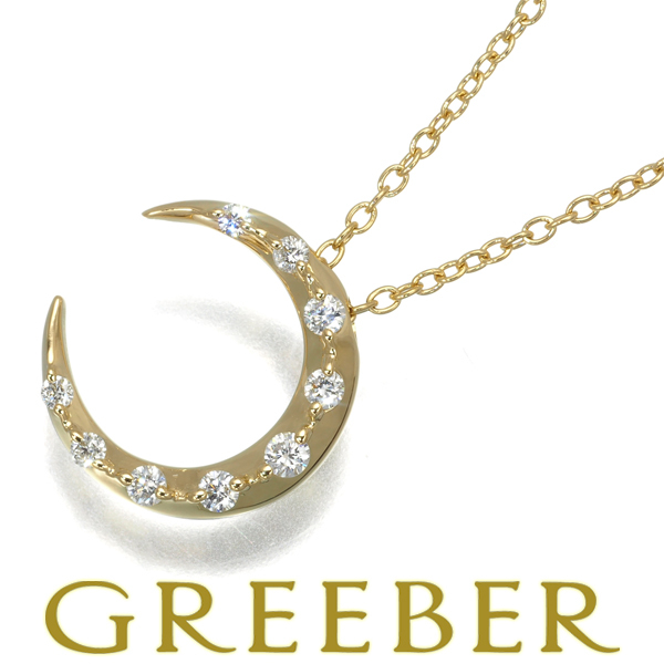 アーカー ダイヤ 0.14ct ネックレス エターナルムーン K18YG BLJ