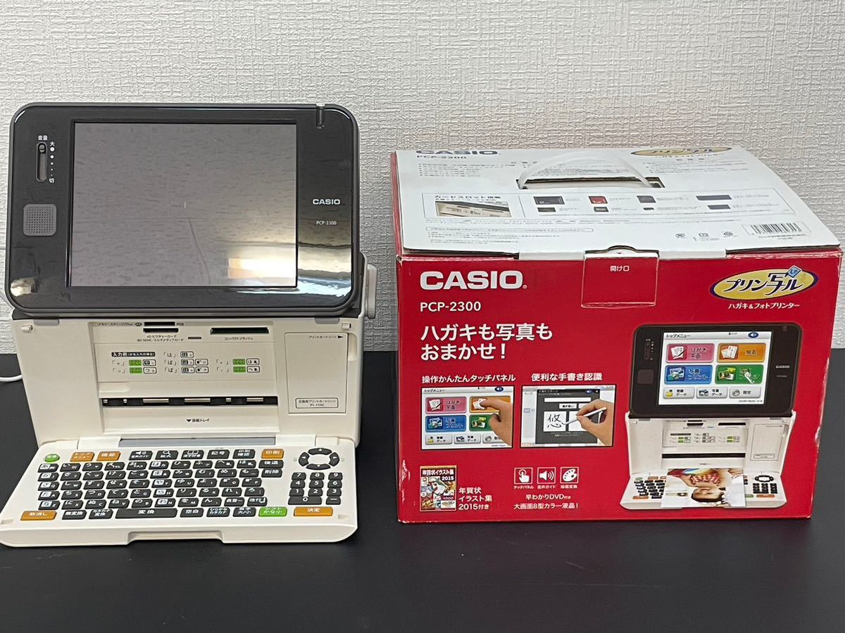 ヤフオク! - CASIO カシオ ハガキ＆フォトプリンター プリン写ル