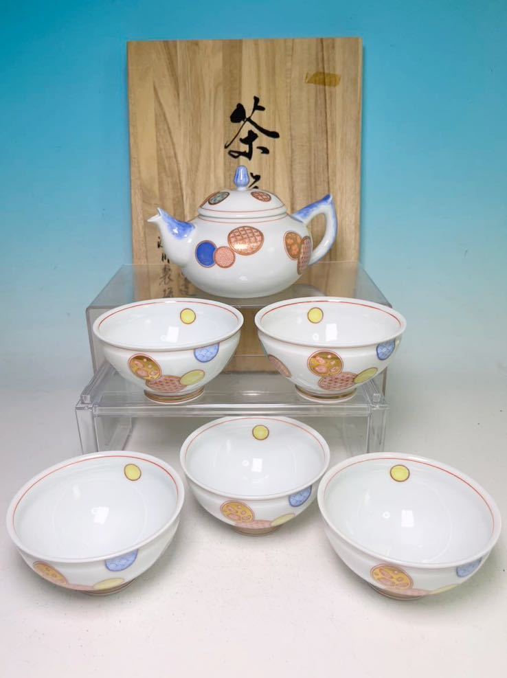 定番のお歳暮 ☆ 深川製磁 赤絵丸紋 急須茶器揃 （共箱）湯呑 煎茶道具