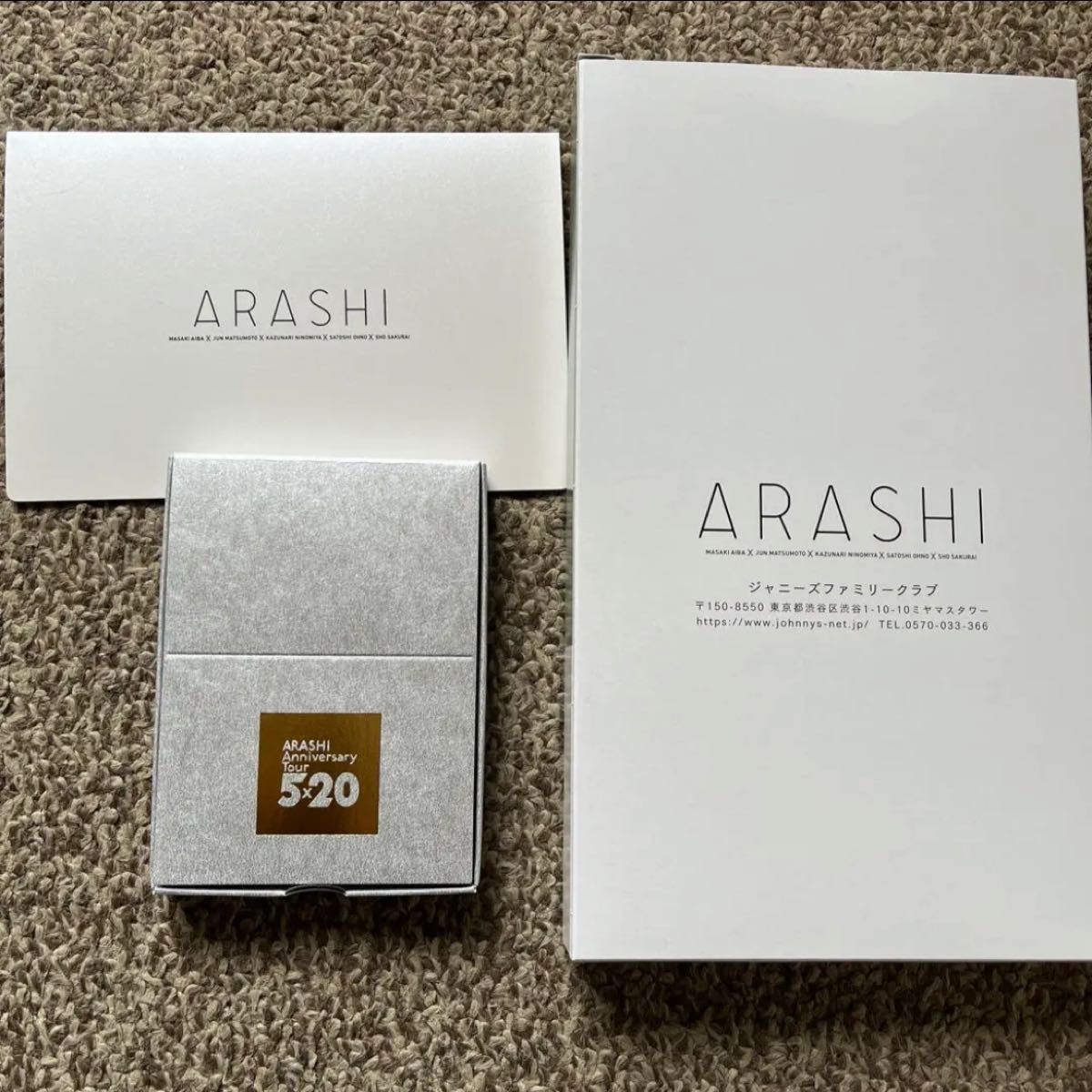 Arashi Anniversary Tour5x20嵐スワロフスキークリスタル