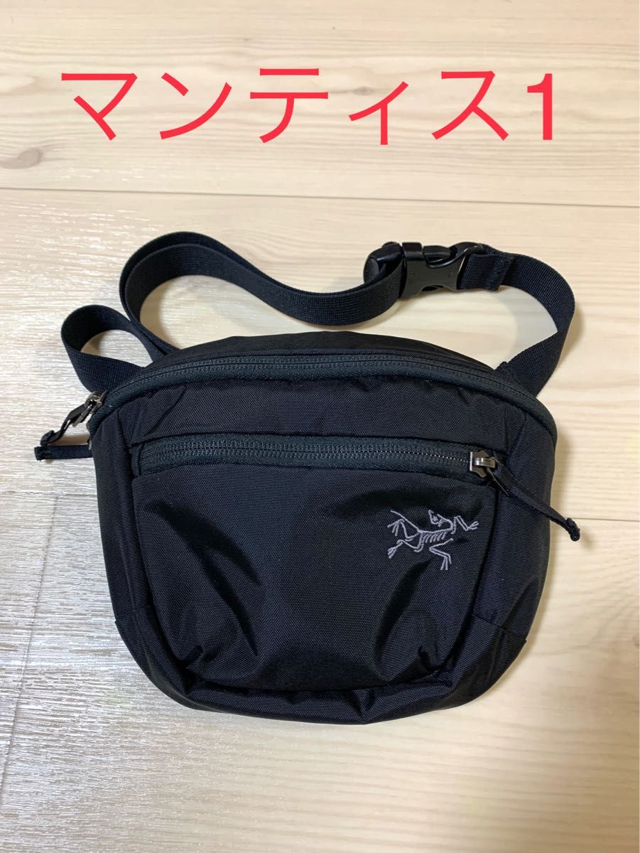 アークテリクス ARC'TERYX マンティス1 Black 旧モデル 正規店 アークテリクス ARC'TERYX マンティス1 Black 旧モデル 正規店