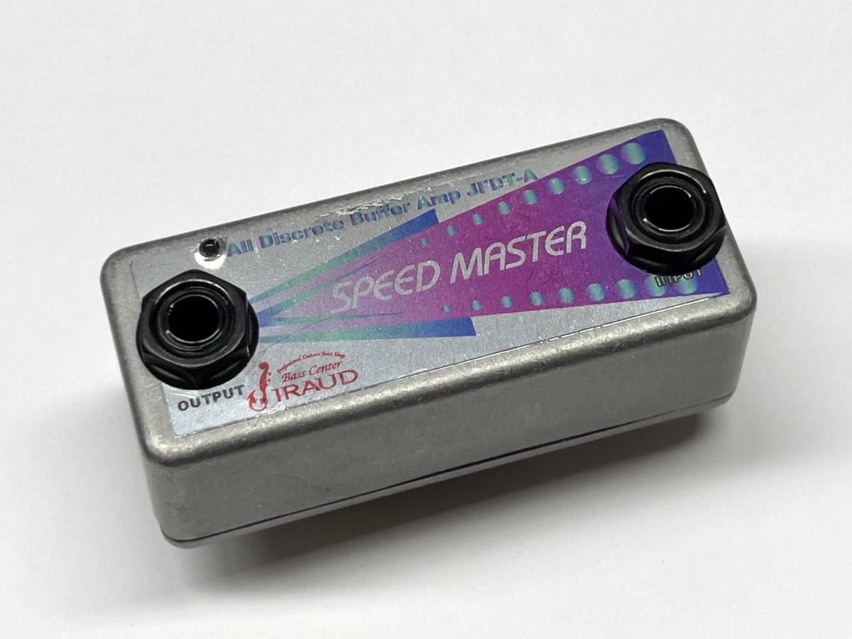 JIRAUD SPEED MASTER | veganutris.com.br