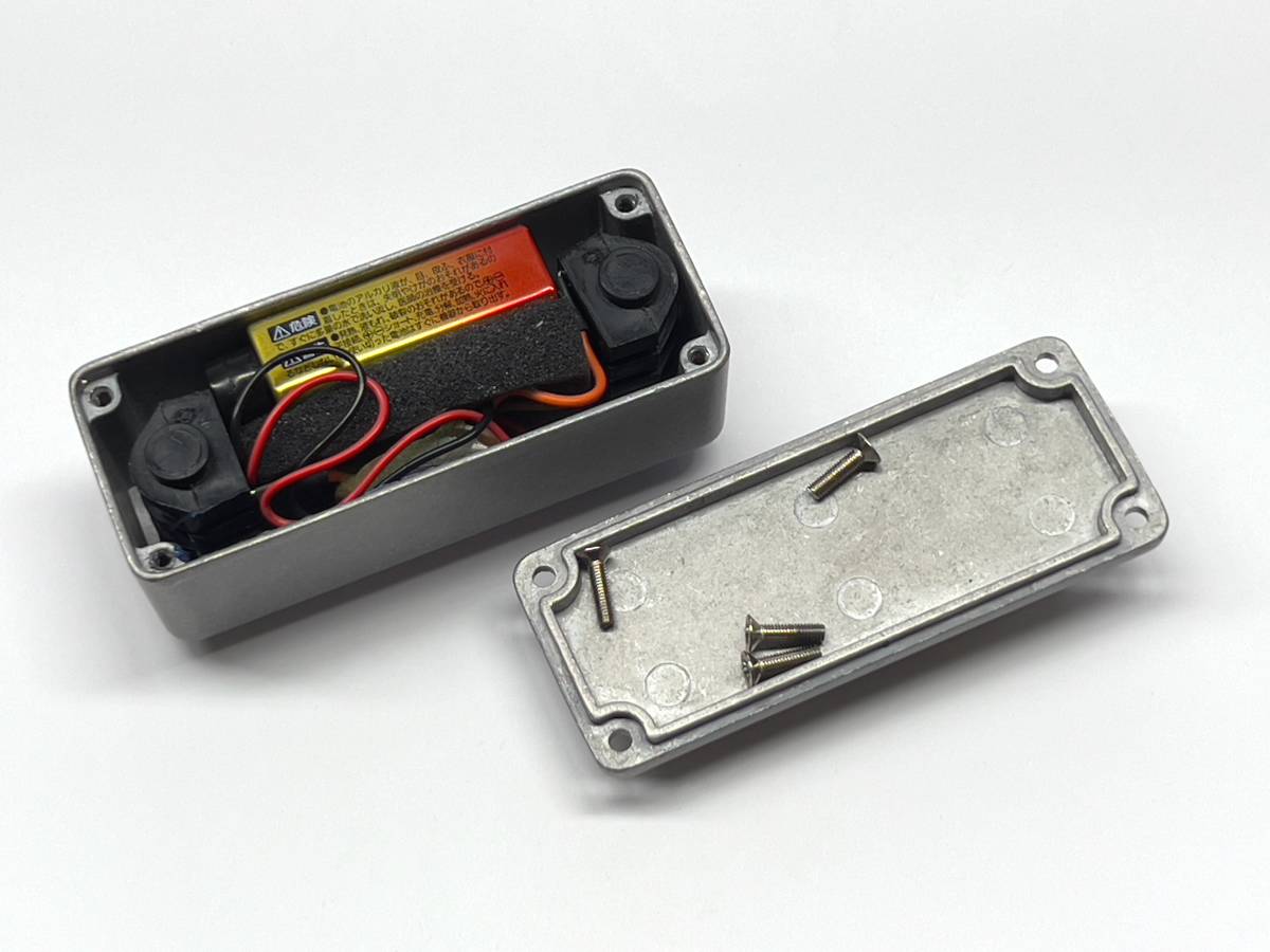 JIRAUD SPEED MASTER | veganutris.com.br