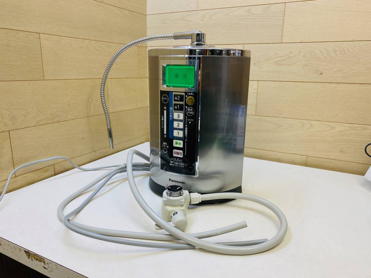 Panasonic パナソニック TK-HS90 還元水素水生成器 アルカリイオン整水