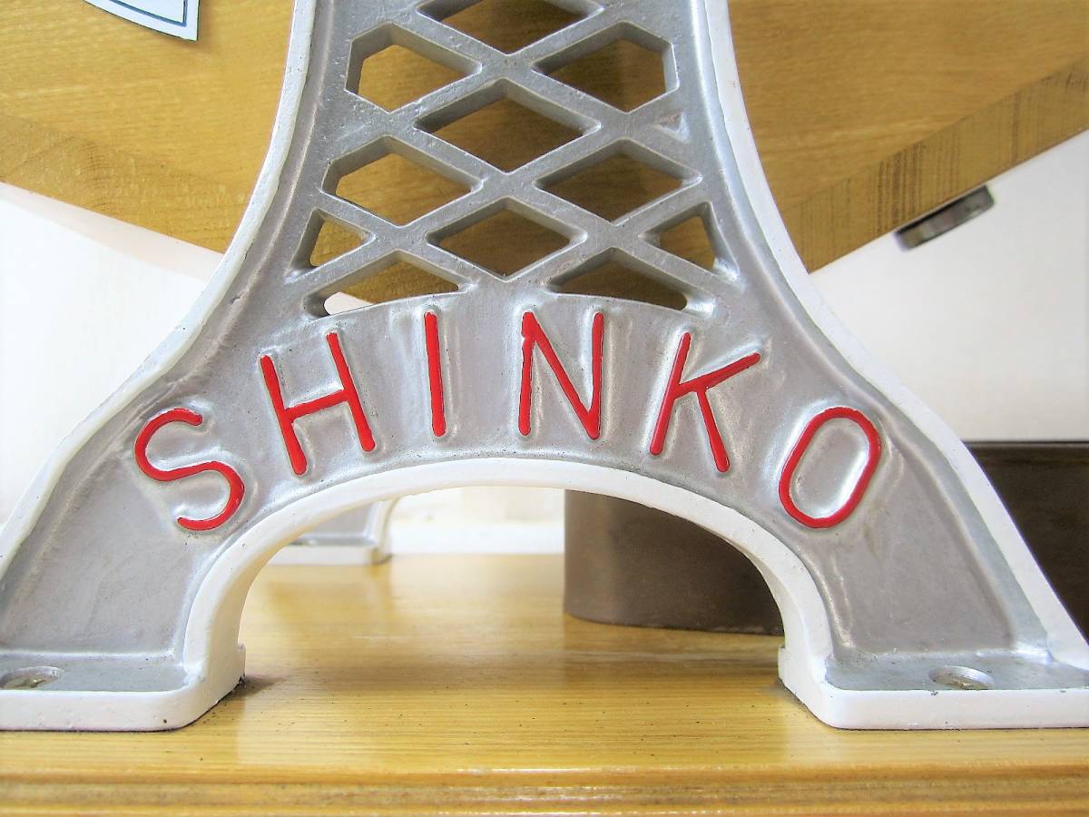 SHINKO 新興式抽選器 ガラガラ ガラポン 福引き くじ引き 運試し 玉付