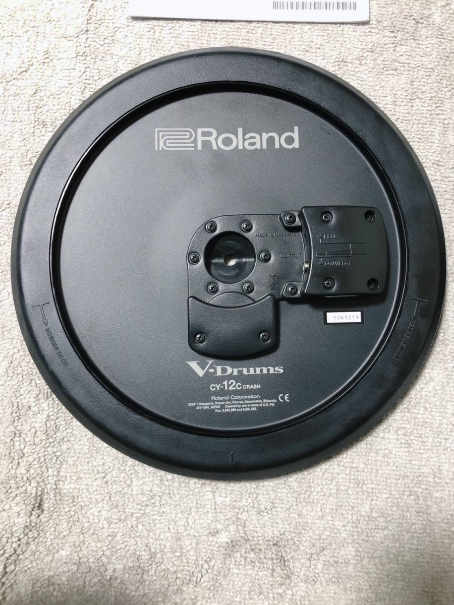Roland CY-13R-BK ×1 CY-12C-BK ×2 電子ドラム | top-chassis-belgium.be