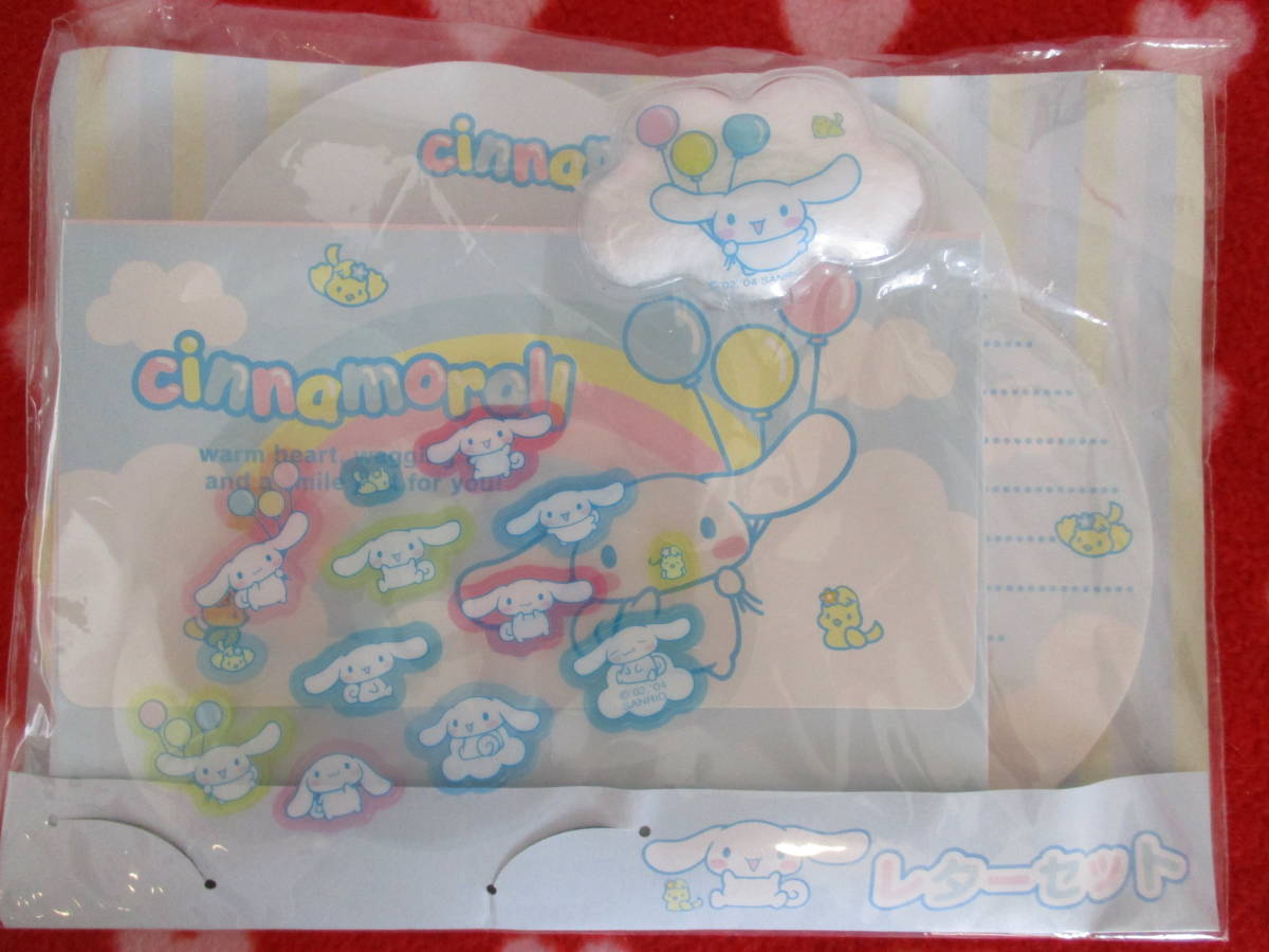 ■ Набор букв ★ С симпатичным клипом [Cinnamolol /Cinnamon Kotori -san Cloud Balloons] Seal Stationery Fixed Type Convelope Cinmanmoroll 2004 Sanrio