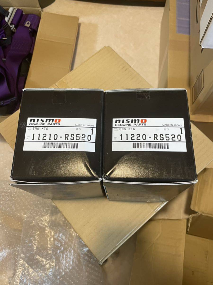 NISMO ニスモ 強化エンジンマウントブッシュ (左右セット)シルビア