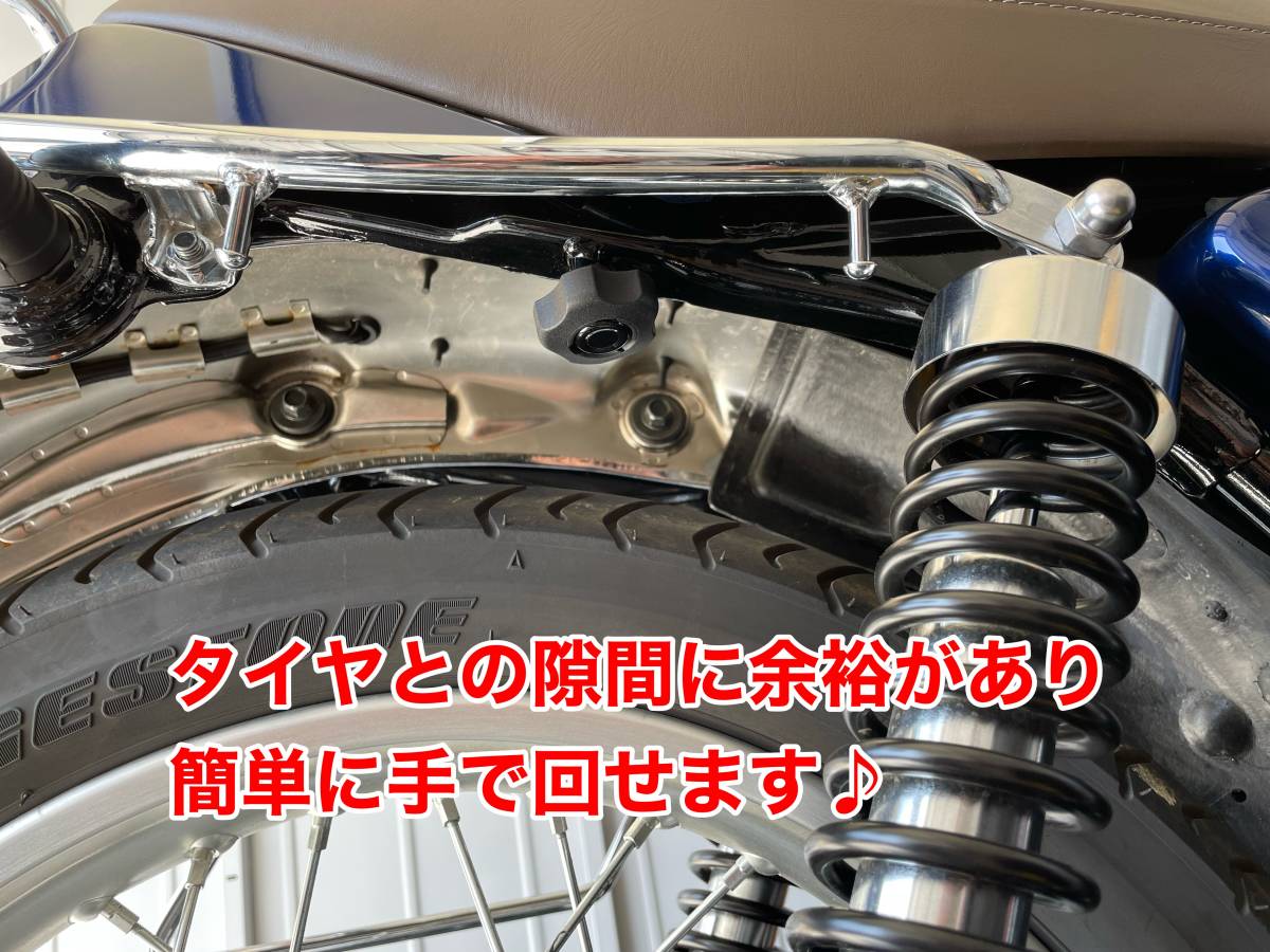 【送料無料】SR400 シート固定用ボルト 簡単脱着 ノブ式 2本セット スプリングワッシャー付き ノブスター SR500 [Ver2.0]_画像5