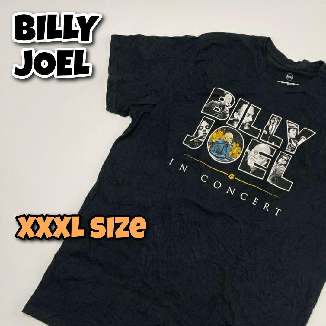 BILLY JOEL ミュージックTシャツ バンドTシャツ 3XL 黒 mts0305 リユース ultramto