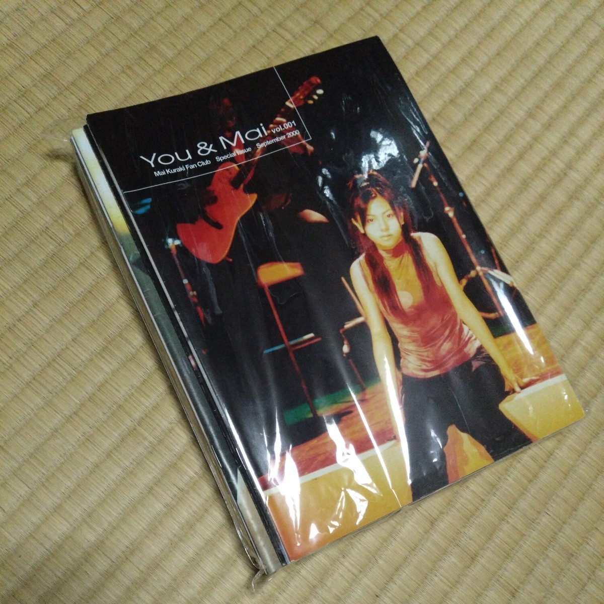 Mai Kuraki Fan Club News Vol.001-15