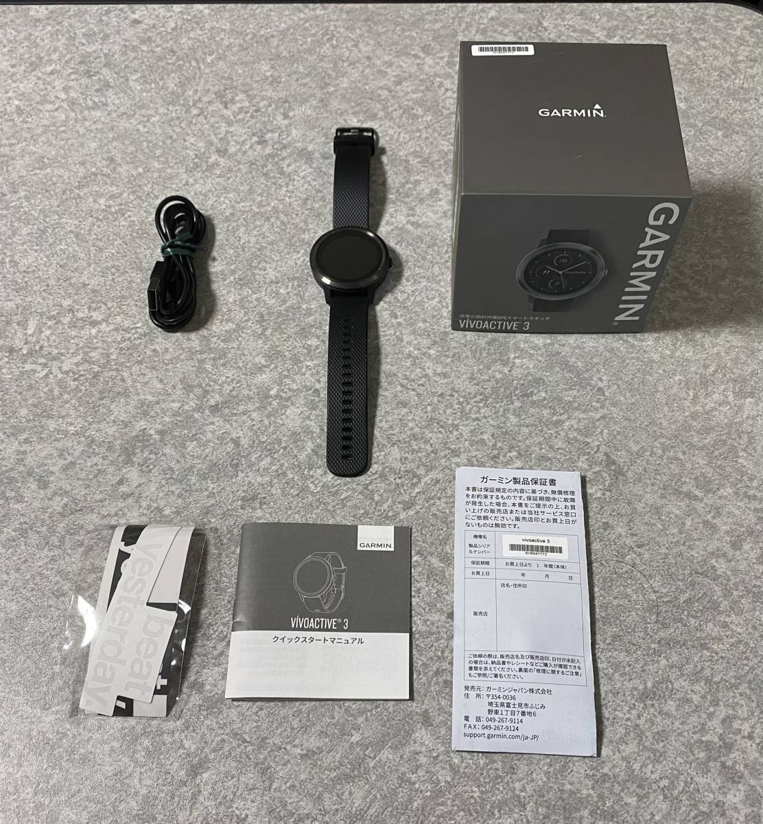 ◇【動作確認済】GARMIN ガーミン 光学心拍計内蔵GPSスマートウォッチ