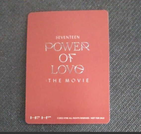 SEVENTEEN　ドギョム　DK  トレカ  Power of Love  映画入場者特典