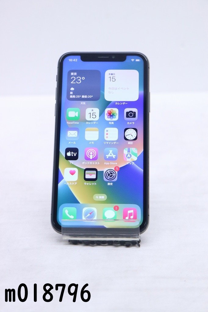 希少！！】 Gray Space iOS16.5 256GB iPhoneX Apple SIMフリー 白ロム