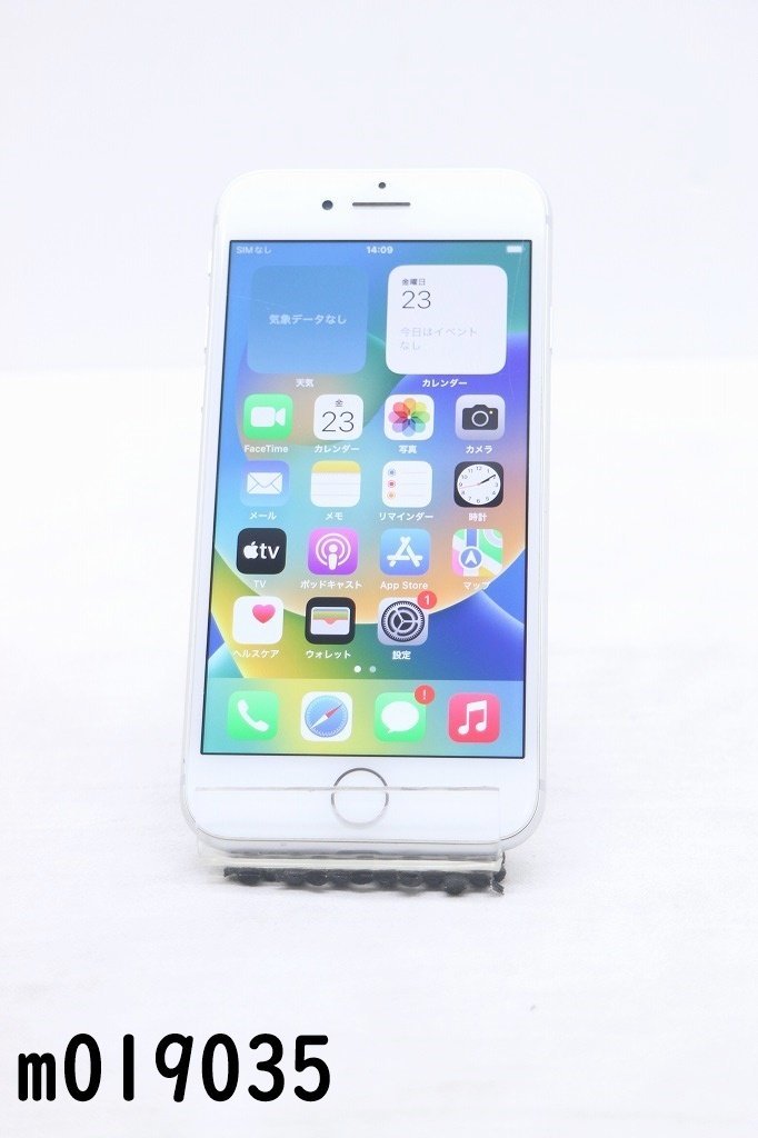 iPhone 8 64GB A1906 SIMフリー 初期化済み-