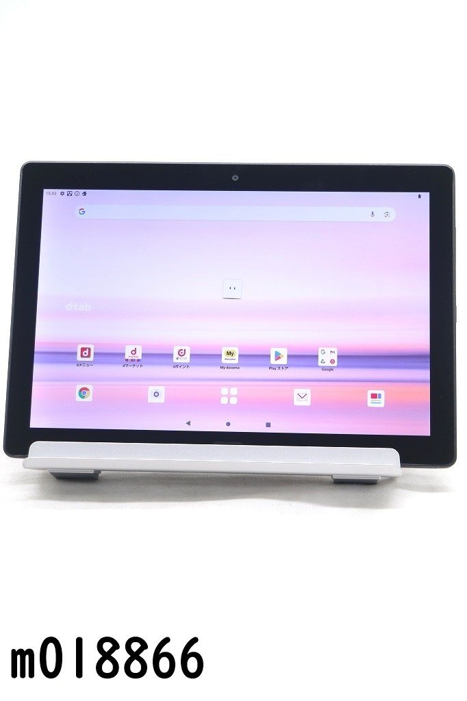 憧れの  ドコモタブレット  ロック解除済  白