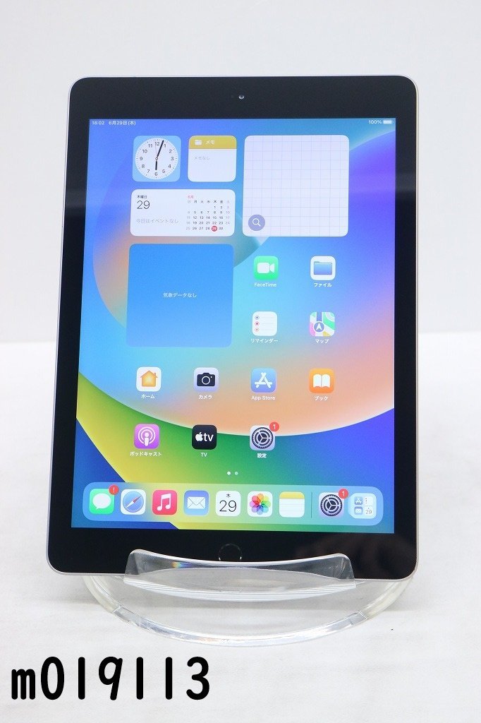 Wi-Fiモデル Apple iPad6 Wi-Fi 128GB iPadOS16.5 スペースグレイ MR7J2J/A 初期化済 【m019113】