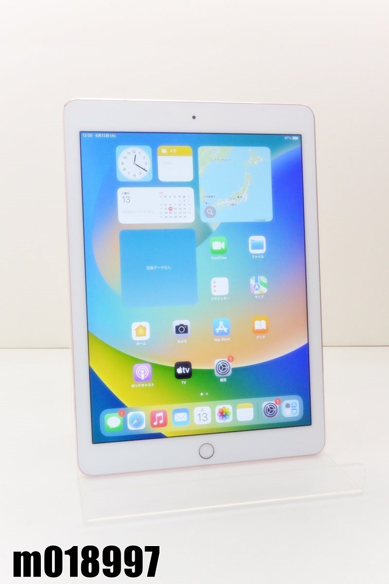 白ロム SIMフリー docomo SIM解 Apple iPad Pro 9.7inch Wi-Fi+