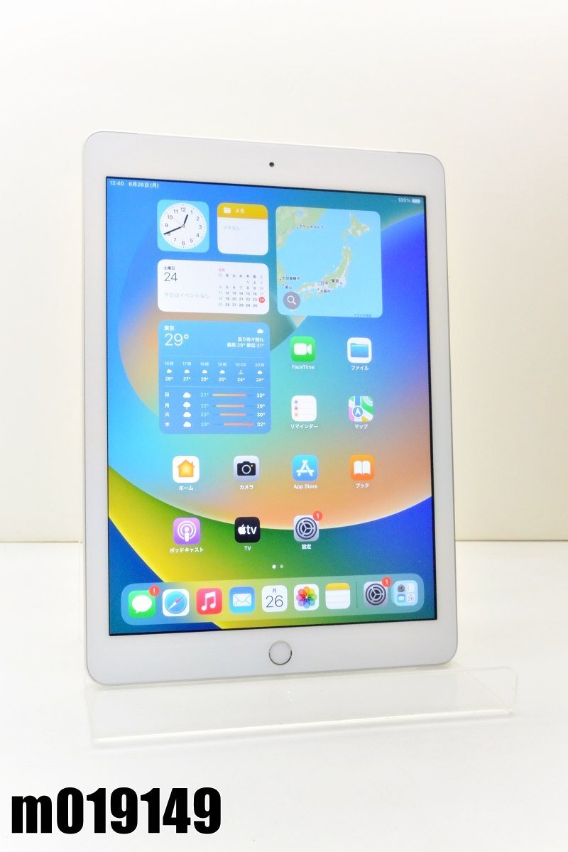 白ロム SIMフリー docomo SIMロック解除済 Apple iPad5 Wi-Fi+Cellular