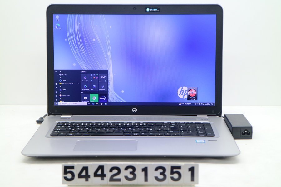 オリジナル i7 Core G4 470 ProBook hp 7500U 【544231351】 930MX 2.7