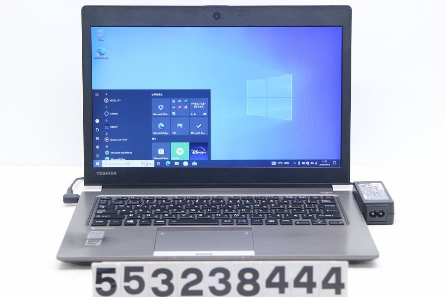 信頼】 R63/P dynabook 【ジャンク品】東芝 Core 【553238444