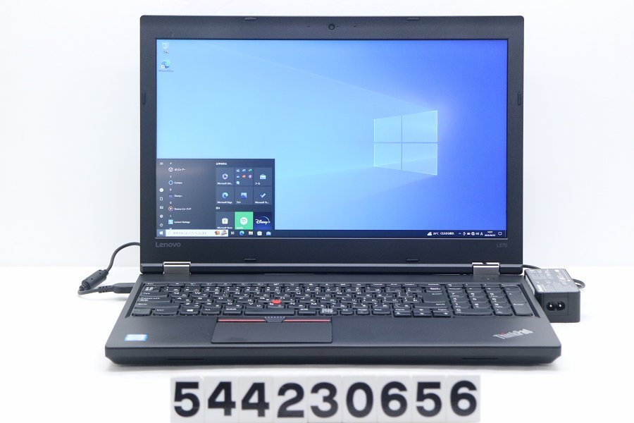 Lenovo ThinkPad L570 Core i5 7200U 2.5GHz/8GB/256GB(SSD)/Multi/15.6W/FHD(1920x1080)/Win10 【544230656】